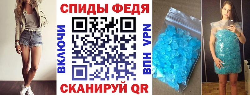 shop телеграм  гидра зеркало  Цивильск  АМФ Розовый 