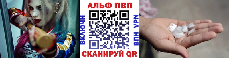 A PVP СК КРИС  Цивильск 