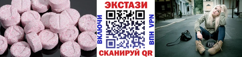 KRAKEN ССЫЛКА  Цивильск  дарк нет какой сайт  ЭКСТАЗИ XTC 