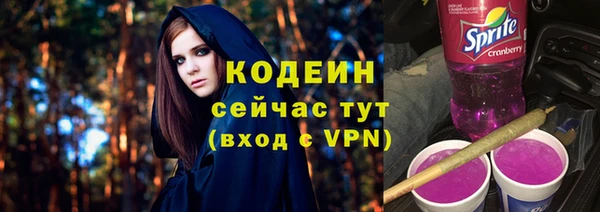 кокаин премиум Михайлов