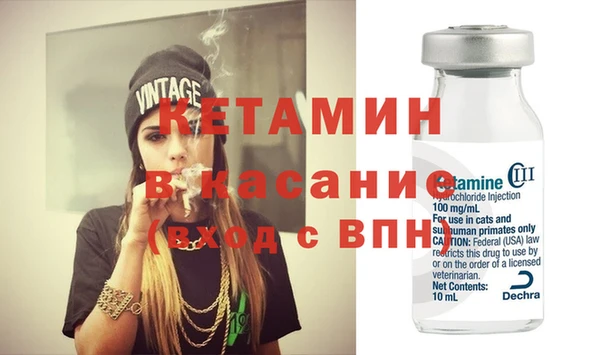 дживик Медвежьегорск