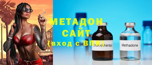стаф Михайловск