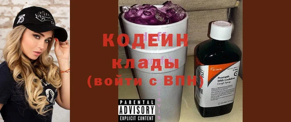 стаф Михайловск