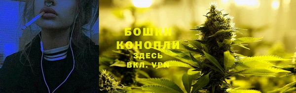 меф Березники