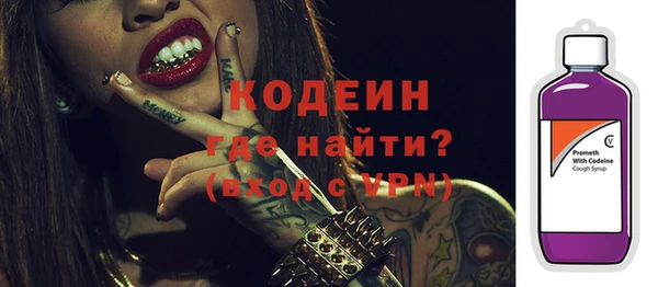 стаф Михайловск