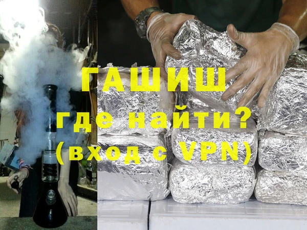 дживик Медвежьегорск