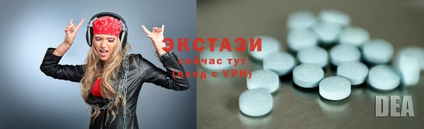 кокаин премиум Михайлов