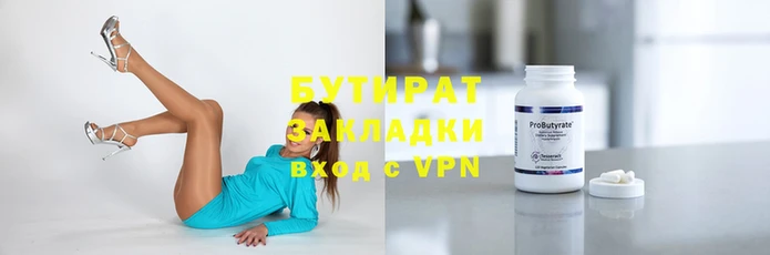 кокаин премиум Михайлов