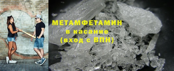 стаф Михайловск