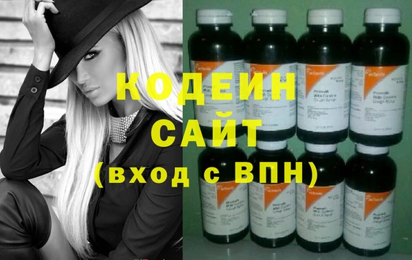 стаф Михайловск
