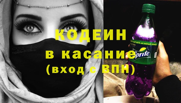 стаф Михайловск