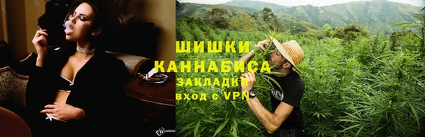 кокаин премиум Михайлов