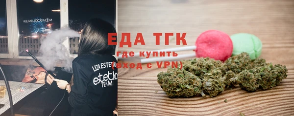 стаф Михайловск